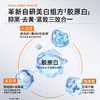 纪念日百货C咖专研耀白光感淡斑精华霜5罐-白精华霜162344527 商品缩略图1