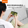 MAXCO-锐思PD100W快充硅胶数据线 Type-C to Type-C 商品缩略图4