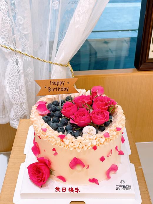 蓝莓小姐 商品图0