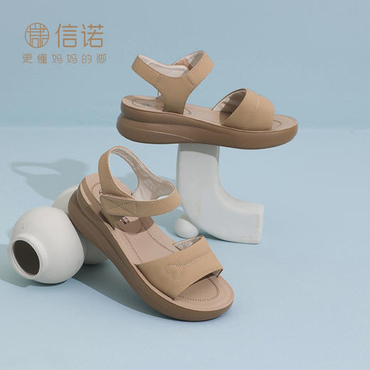 厚底轻便女鞋2025新款夏季真皮舒适沙滩凉鞋外穿软底妈妈鞋5L950-15 商品图1