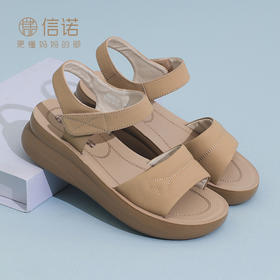 厚底轻便女鞋2025新款夏季真皮舒适沙滩凉鞋外穿软底妈妈鞋5L950-15