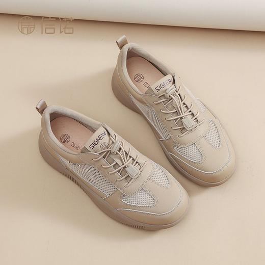 信诺软底网面透气旅游女鞋2025年春夏新款便捷松紧带一脚蹬妈妈鞋5C5706-7 商品图5