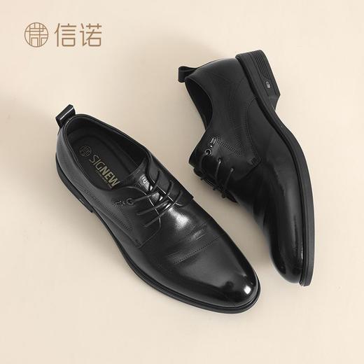 信诺真皮软底耐磨正装皮鞋2025年春季新款休闲商务结婚男士德比鞋N5C063-39 商品图4