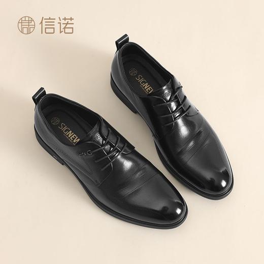 信诺真皮软底耐磨正装皮鞋2025年春季新款休闲商务结婚男士德比鞋N5C063-39 商品图3
