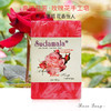 印度尼西亚进口巴厘苏答玛腊天然油脂手工皂100g 【多香型】 商品缩略图2