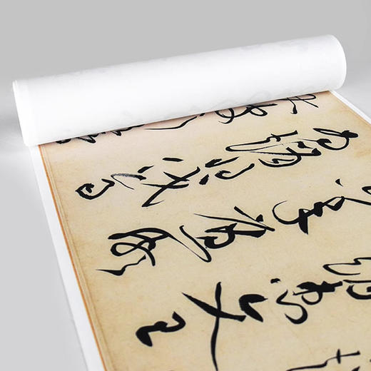 17米巨制！黄庭坚草书《廉颇蔺相如列传》高清复刻艺术臻藏！ 商品图1