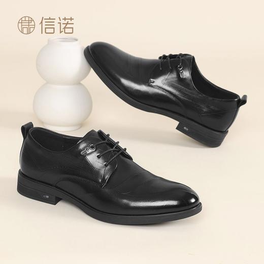 信诺真皮软底耐磨正装皮鞋2025年春季新款休闲商务结婚男士德比鞋N5C063-39 商品图6