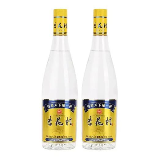 2019年山西汾酒杏花村诗酒天下第一村 50度清香型白酒 整箱750ml*12瓶包邮 商品图5