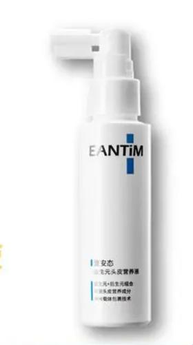 壹安态益生元头皮营养液50ml