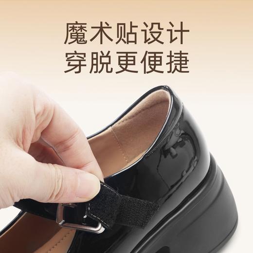 信诺厚底时尚漆皮鞋2025年春季新款浅口单鞋黑色气质增高玛丽珍鞋X5C009-60 商品图3