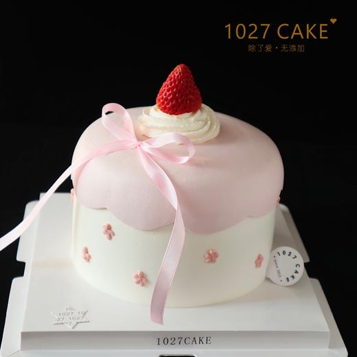 1027CAKE |  草莓尖尖  简约 商品图0