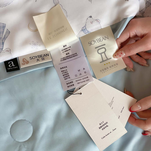 【清仓特惠】自然醒精粹莱赛尔数码印花夏被空调被凉感单人可机洗被子夏凉被双人TD（不参与优惠券） 商品图13