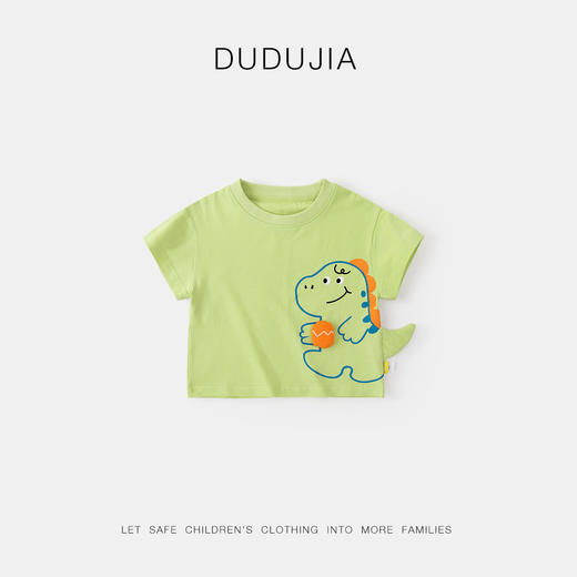 嘟嘟家宝宝小熊卡通T恤夏装儿童休闲纯色短袖上衣年夏季男童衣服 商品图1