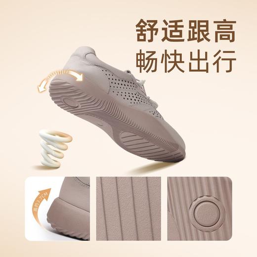 信诺真皮软底透气舒适女鞋2025年春夏季新款休闲旅游防磨脚妈妈鞋5C5706-8 商品图4