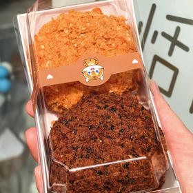 肉酥小贝（一盒2个）