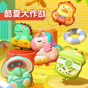 儿童夏日戏水玩具卡通背包2 L大容量水枪抽拉式喷水大容量打水仗呲水枪