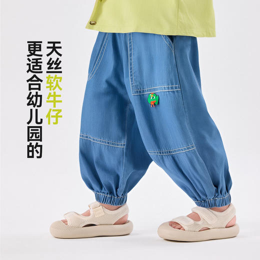 【莱赛尔】嘟嘟家儿童夏季物理防蚊夏季新款女童夏装宝宝束脚裤童 商品图1