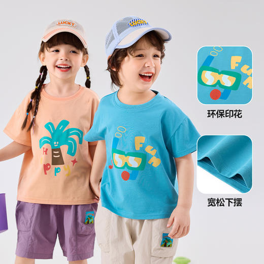 【7A抑菌】嘟嘟家儿童短袖T恤夏季男童上衣夏装女童果冻t夏款童装 商品图2