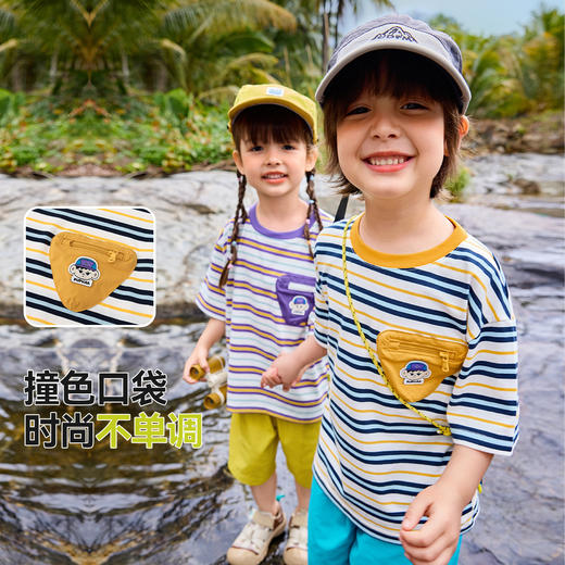 【条纹】嘟嘟家儿童短袖T恤夏装男童撞色上衣夏季女童体恤童装潮 商品图1