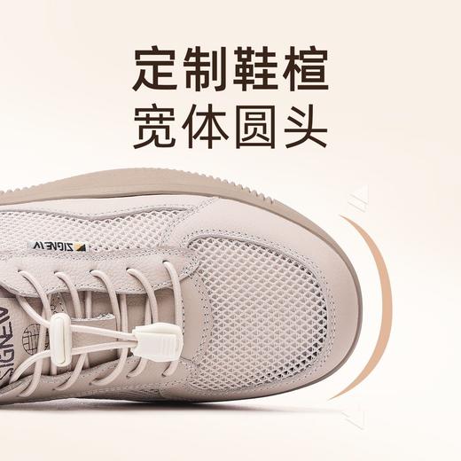 信诺软底软面透气运动休闲女鞋2025年春新款网纱便捷一脚蹬妈妈鞋5C5706-6 商品图2