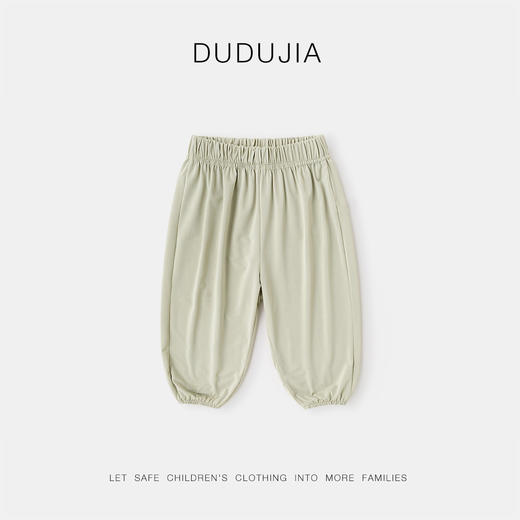 【透气网眼】嘟嘟家儿童物理防蚊夏季宝宝休闲裤夏装男宝凉凉裤童 商品图4