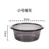 茶花32CM把手防滑盆 商品缩略图6