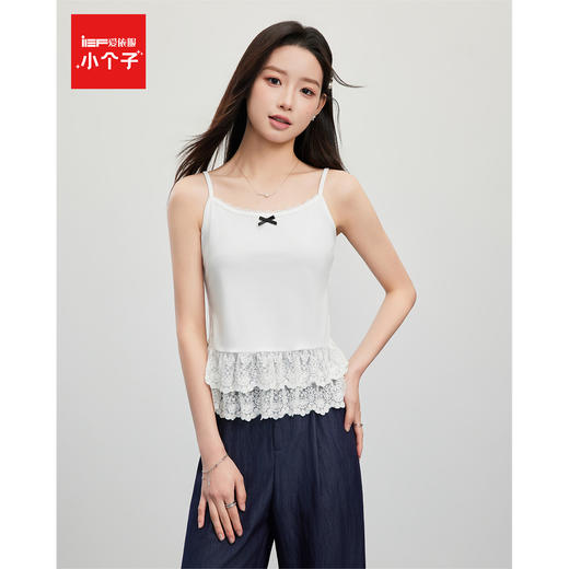 【小个子定制】 IEF/爱依服2025夏季 韩版甜美纯欲风百搭蕾丝边时尚通勤吊带DS43019- 商品图0