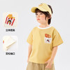 嘟嘟家儿童t恤夏季男童短袖夏装洋气女童打底衫衣服宝宝上衣童装T D5BTX007 商品缩略图1