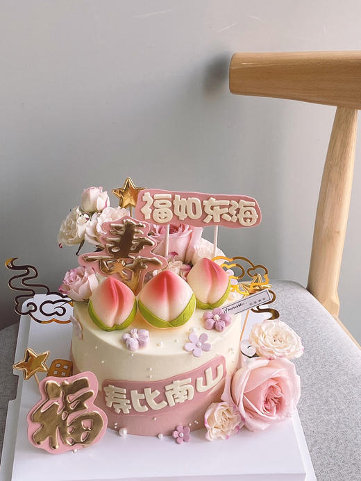 「祝寿」花满簇 妈妈青春永驻 商品图1