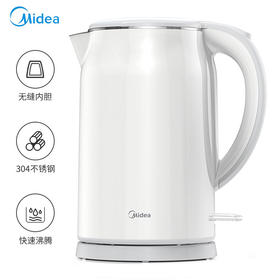 Midea/美的  不锈钢家用1.7升烧水壶MK-SH17M301 （SH17M301a）