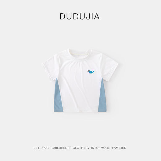 【凉感防晒】嘟嘟家宝宝短袖T恤夏季新款婴儿体恤夏装儿童衣服潮 商品图4