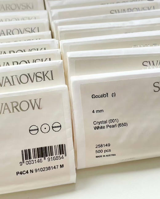 外贸原单路路通珍珠手镯
材质：铜镀14k金➕施家珍珠 商品图13