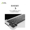 JCPal FitSkin TPU抗菌键盘膜for MacBook Air 15/Air13/Pro14"/16" 商品缩略图1