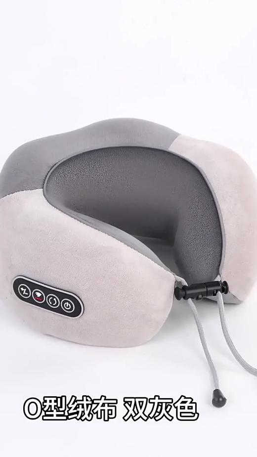 自营（星驰）-揉捏热敷电动颈部按摩器充电护颈U型按摩枕 商品图4