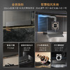 卡萨帝（Casarte）致境油烟机 全嵌升降抽油烟机 变频26风量大吸力 烟灶联动 单烟机CDQ6UD 商品缩略图1