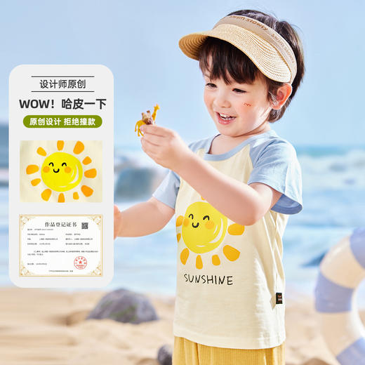 【力荐】婴儿T恤短袖男童夏装宝宝半袖薄款上衣新款儿童体恤女童t 商品图1