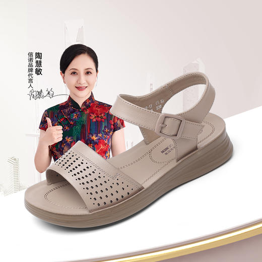 舒适软底女鞋酒红色真皮中老年妈妈鞋子2025夏季新款外穿沙滩凉鞋5L618-17 商品图0