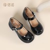 信诺厚底时尚漆皮鞋2025年春季新款浅口单鞋黑色气质增高玛丽珍鞋X5C009-60 商品缩略图6