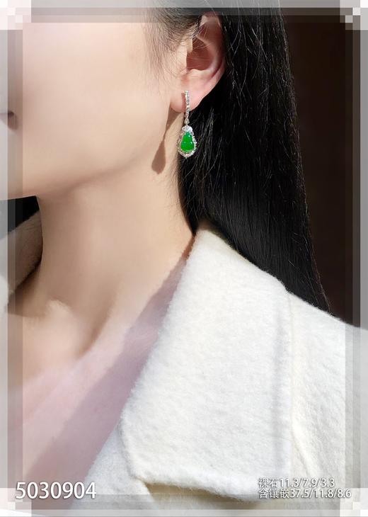 5030904，葫芦耳坠。具体价格微信咨询 商品图4