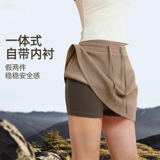 【3~5天发货】跃牌【美度空间】系列 空气层运动瑜伽短裙半身裙高腰辣妹a字裙DQ52029 商品图1