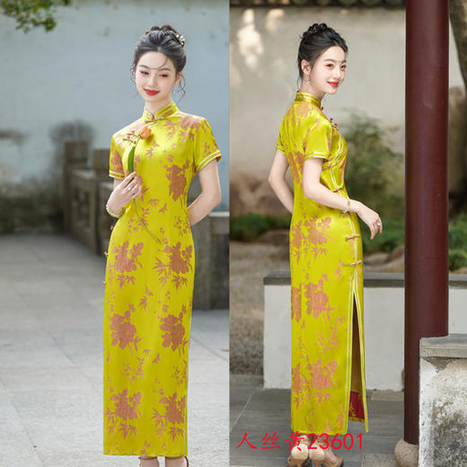 GX复古国风高级感人丝长款黄色送考旗袍2025夏季新款旗袍 商品图1