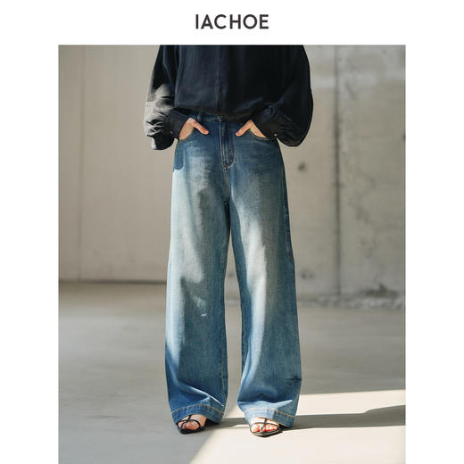 棉仓3621519007-IACHOE含莱赛尔牛仔裤 商品图0