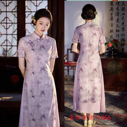 GX春夏新品长款改良少女奥黛旗袍水墨画优雅宽松版日常中式奥黛 商品图1