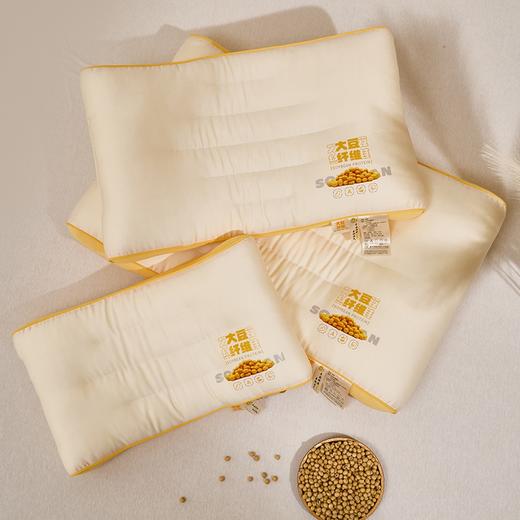 自然醒A类大豆纤维双拼亲子枕儿童学生护颈椎助睡眠单人低枕芯成人整头一只对家用XK 商品图7