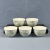 日本丸志淡彩绘白瓷茶碗 5枚装 原盒保留 商品缩略图0
