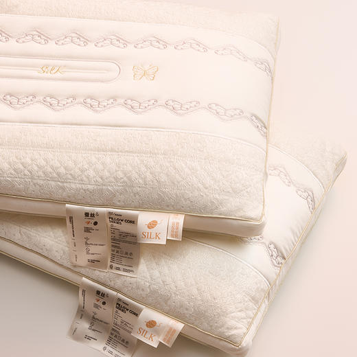 自然醒蕾丝复合蚕丝枕五星级酒店专用护颈椎助睡眠家用一对枕头芯蝴蝶绣花女生睡觉舒适XK 商品图13