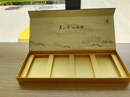 泰山鲁韵高档烟盒 商品图0