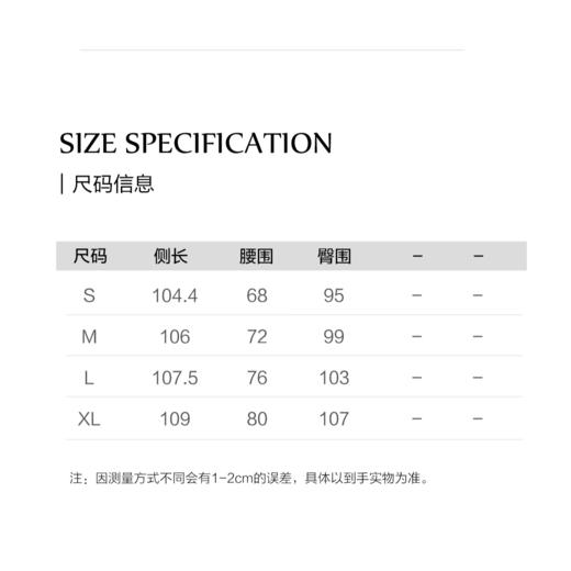 棉仓3621519007-IACHOE含莱赛尔牛仔裤 商品图1