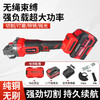 铁鑫红色角磨机做链接 商品缩略图0