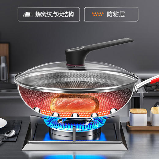 康巴赫 304旗舰蜂窝炒锅32cm LPB-32B1 商品图1